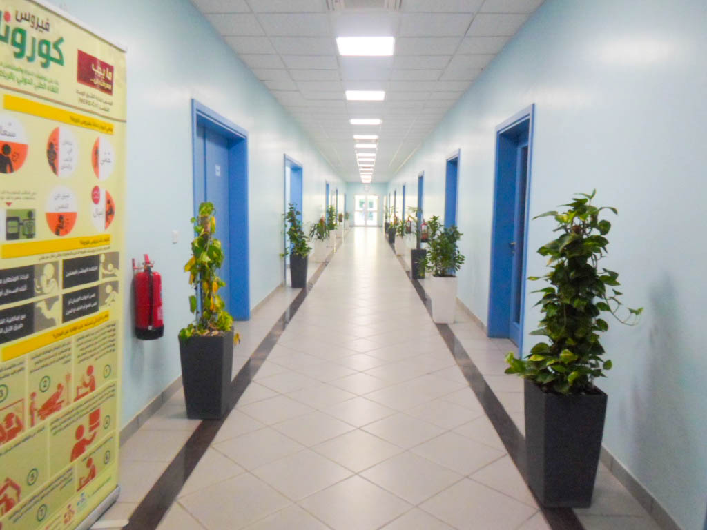 About Us – Modern Technology Laboratory